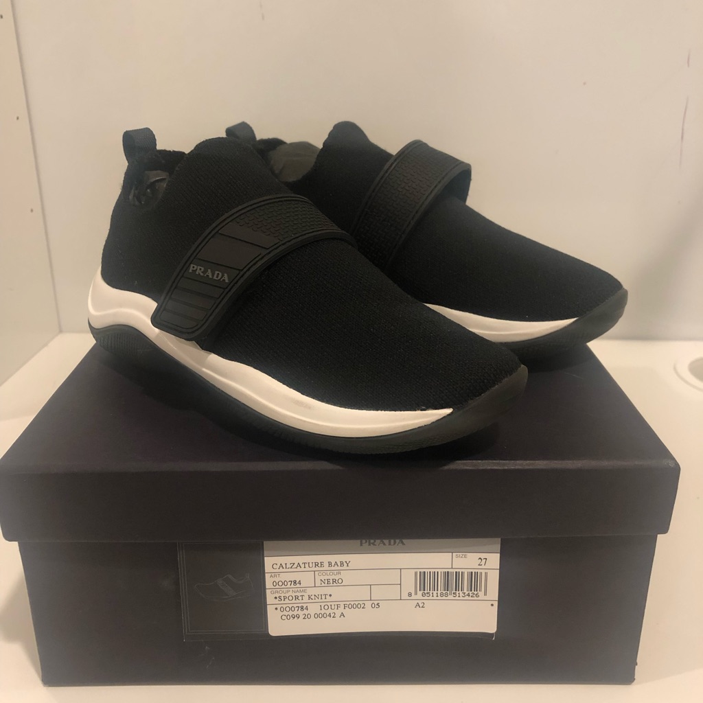 Prada Kids Sneaker